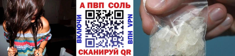 Виды наркотиков купить Сарапул ГАШ Каннабис Cocaine Меф мяу мяу