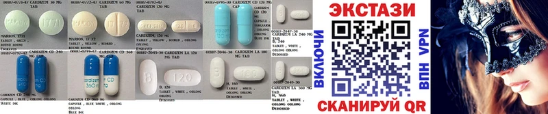 Экстази ешки Сарапул
