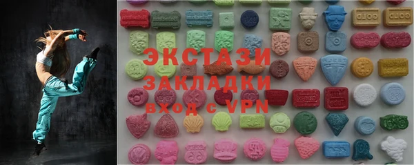 круглые Алексеевка