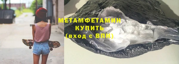прущие крисы Алексин