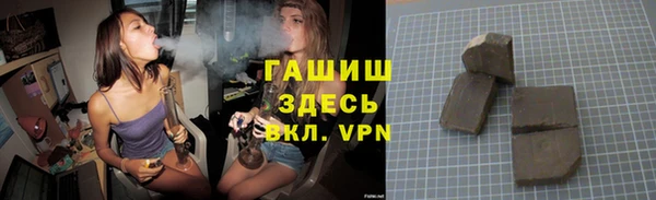 прущие крисы Алексин