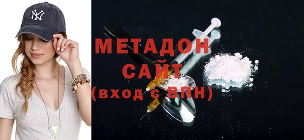 стаф Алзамай