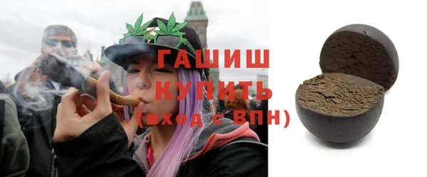 каннабис Аркадак