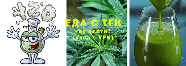 круглые Алексеевка