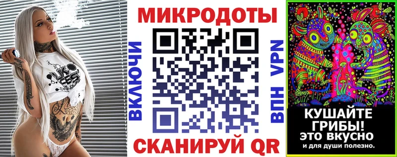 Псилоцибиновые грибы GOLDEN TEACHER закладки Сарапул