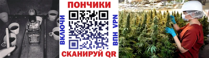 Бошки Шишки VHQ  Сарапул 